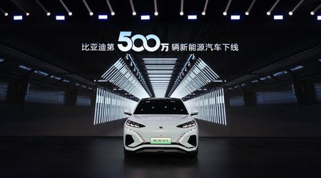 全球首家！比亞迪達(dá)成第500萬(wàn)輛新能源汽車(chē)下線(xiàn)